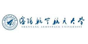沈陽航空航天大學(xué)